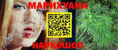 кокаин премиум Аргун