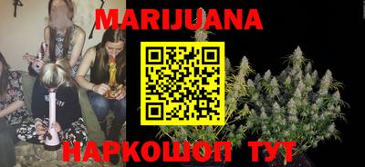 амфетамин Бузулук
