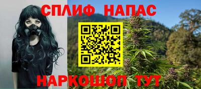дживик Будённовск