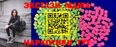 амфетамин Бузулук