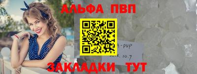 кокаин премиум Аргун