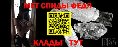 дживик Будённовск