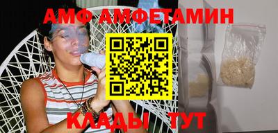 гашиш Апрелевка