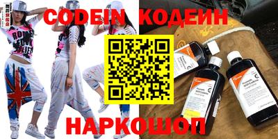 дживик Будённовск