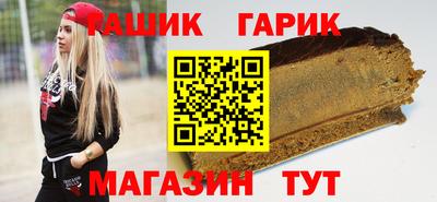 амфетамин Бузулук