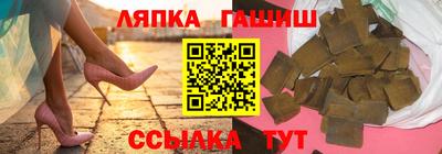 дживик Будённовск
