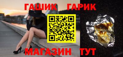 амфетамин Бузулук