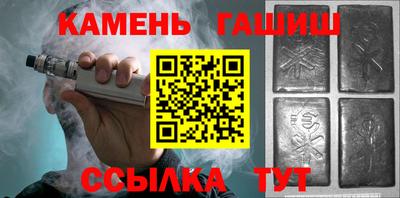 дживик Будённовск