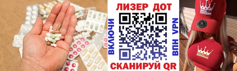 LSD-25 экстази кислота где купить наркоту Серпухов
