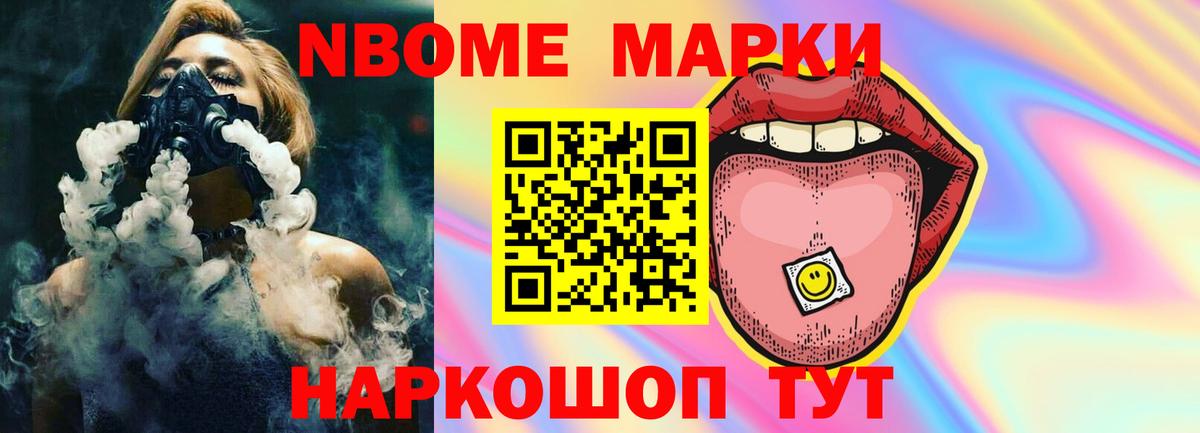 Лсд 25 экстази кислота  Серпухов  ЛСД экстази ecstasy 