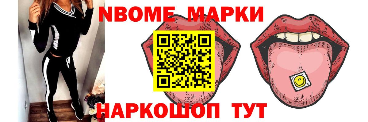 ЛСД экстази кислота Серпухов