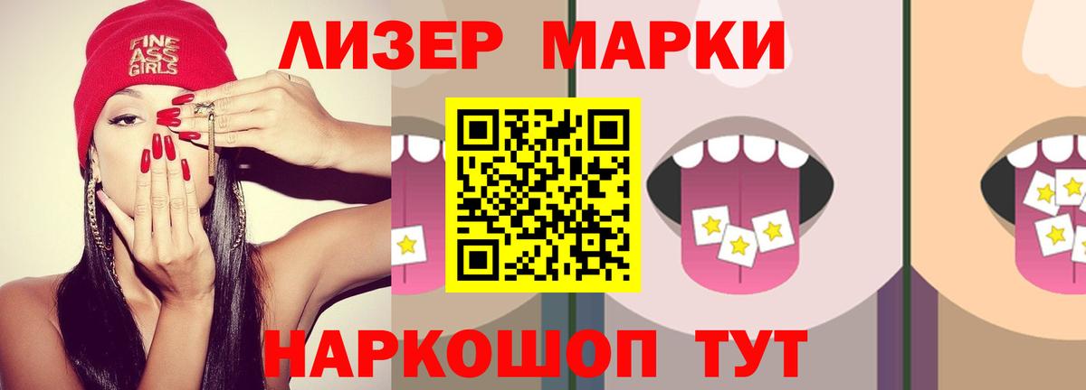 LSD-25 экстази кислота  omg tor  Вход с VPN  Серпухов  Лсд 25 экстази кислота 