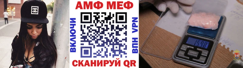 Первитин винт  наркотики  Серпухов 