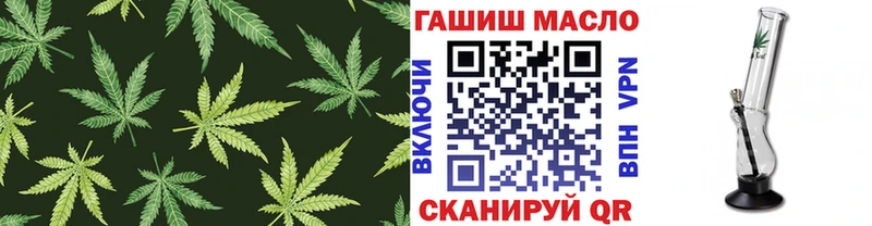 цена   Серпухов  ТГК концентрат 