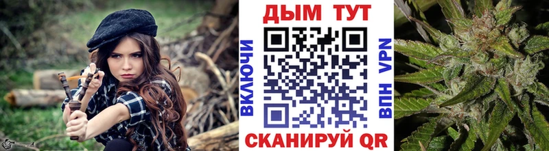 дарнет шоп  Серпухов  Канабис MAZAR 